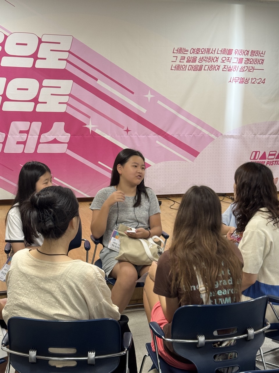 소년부_사진_20250907_28.jpg