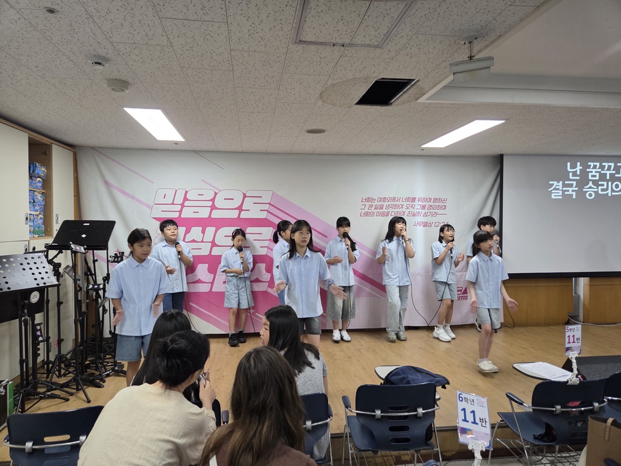 소년부_사진_20250907_3.jpg