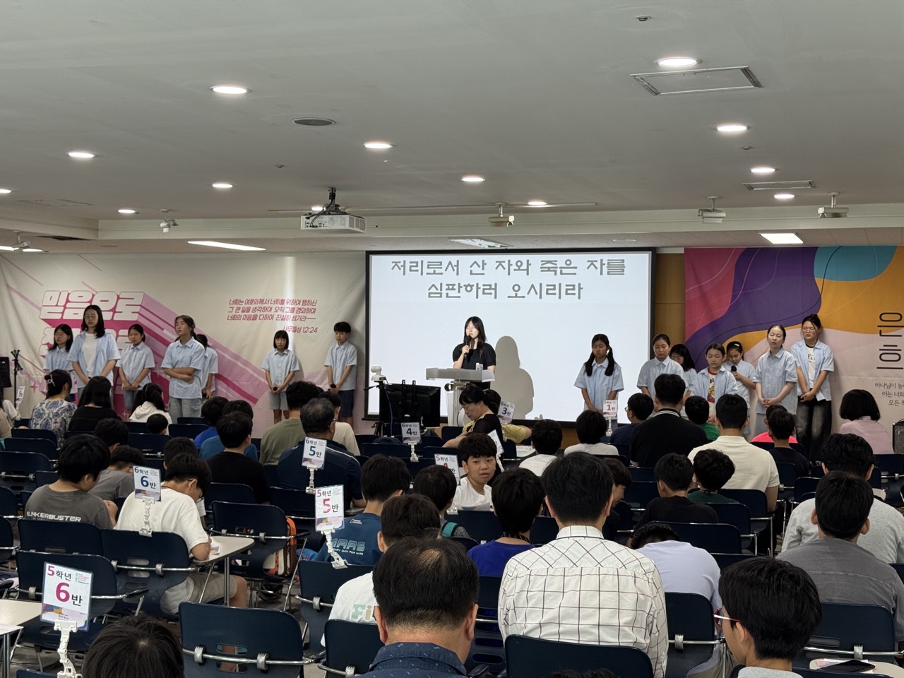 소년부_사진_20250817_49.jpg
