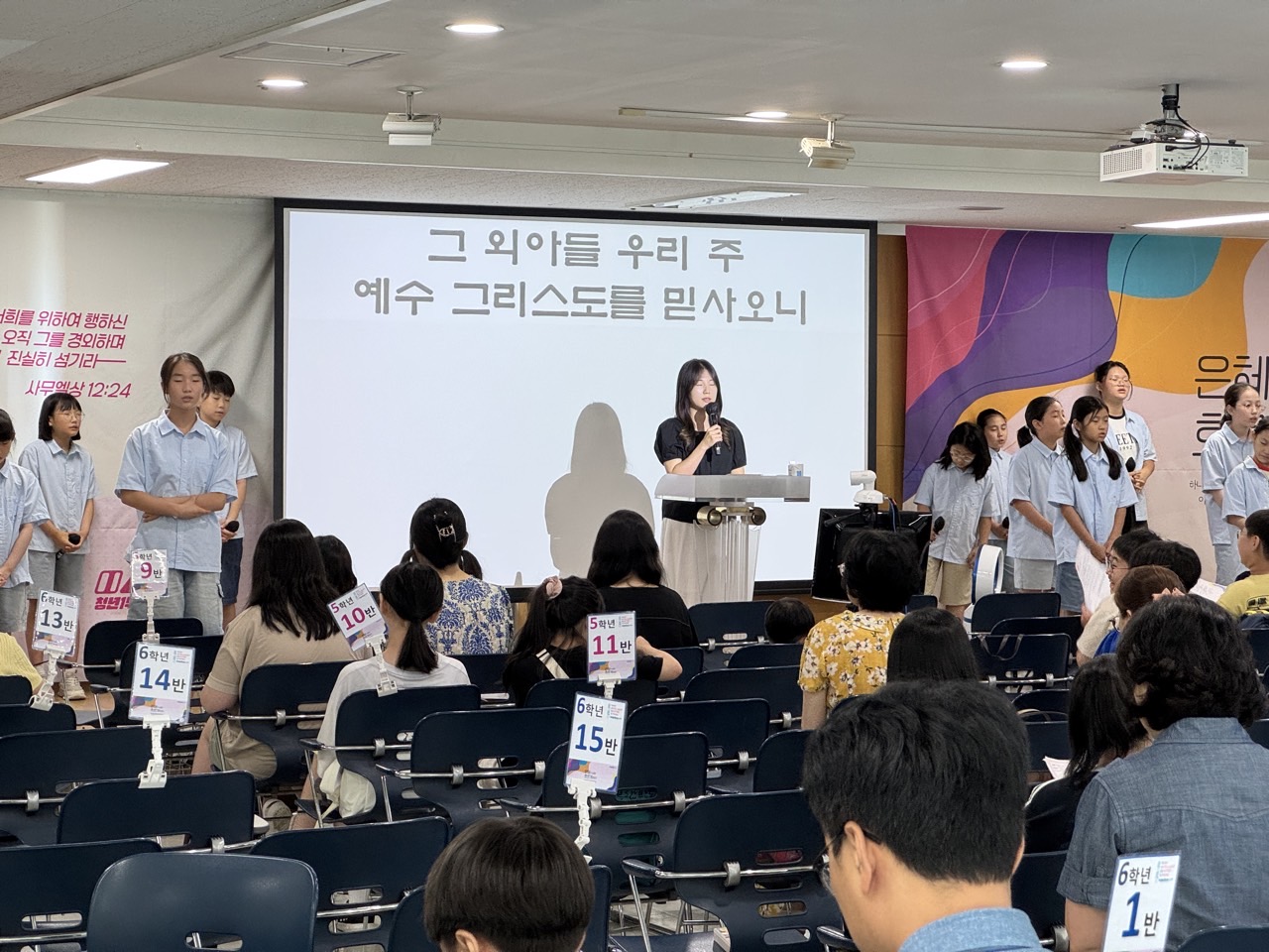 소년부_사진_20250817_50.jpg