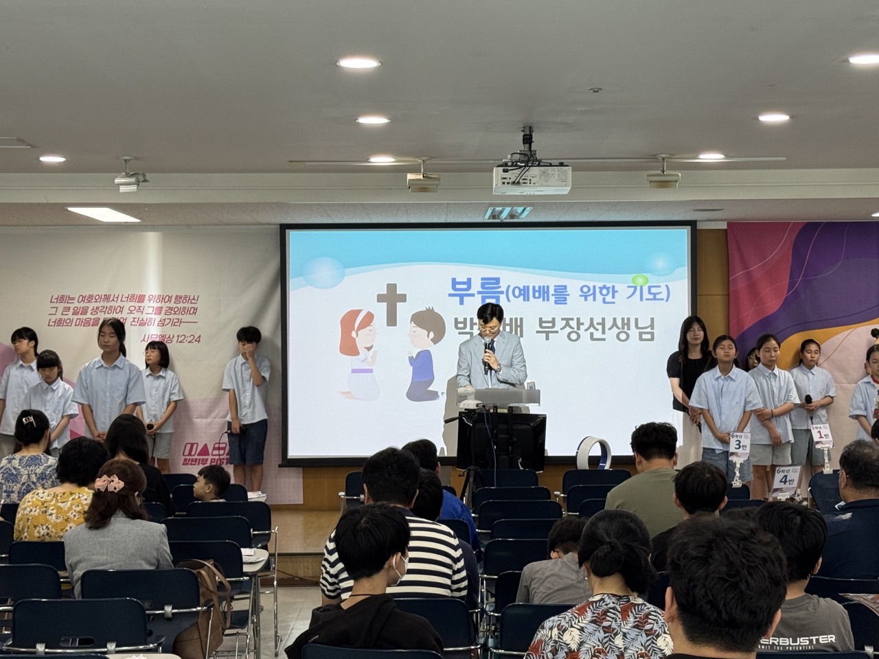 소년부_사진_20250817_51.jpg