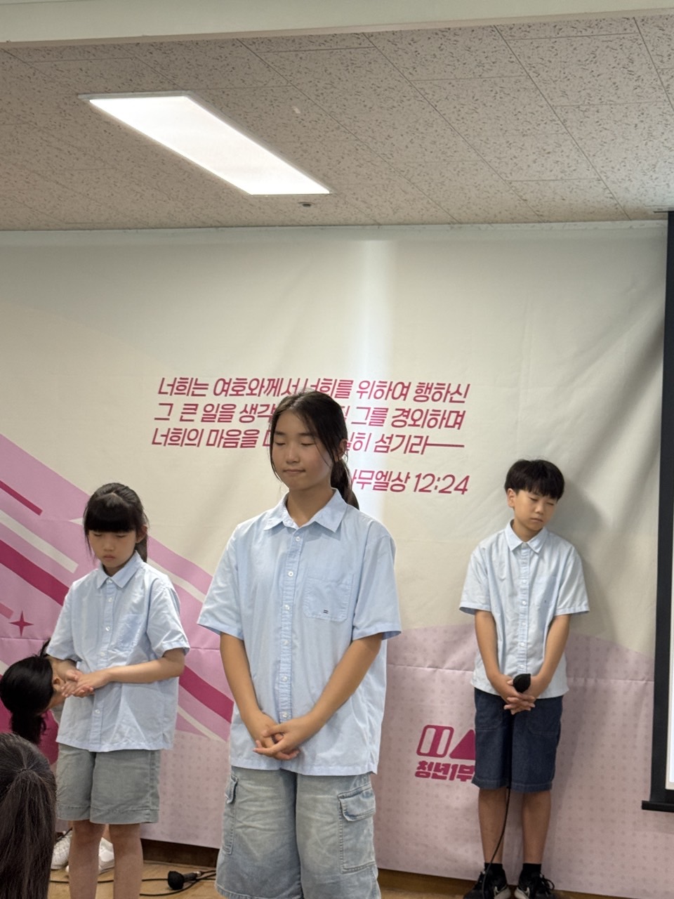 소년부_사진_20250817_34.jpg