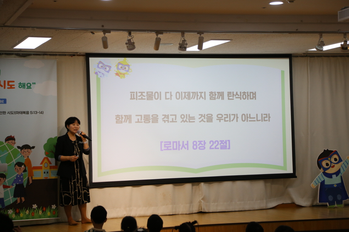 [꾸미기]IMG_6076.JPG
