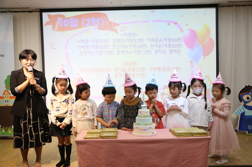 [꾸미기]IMG_6089.JPG