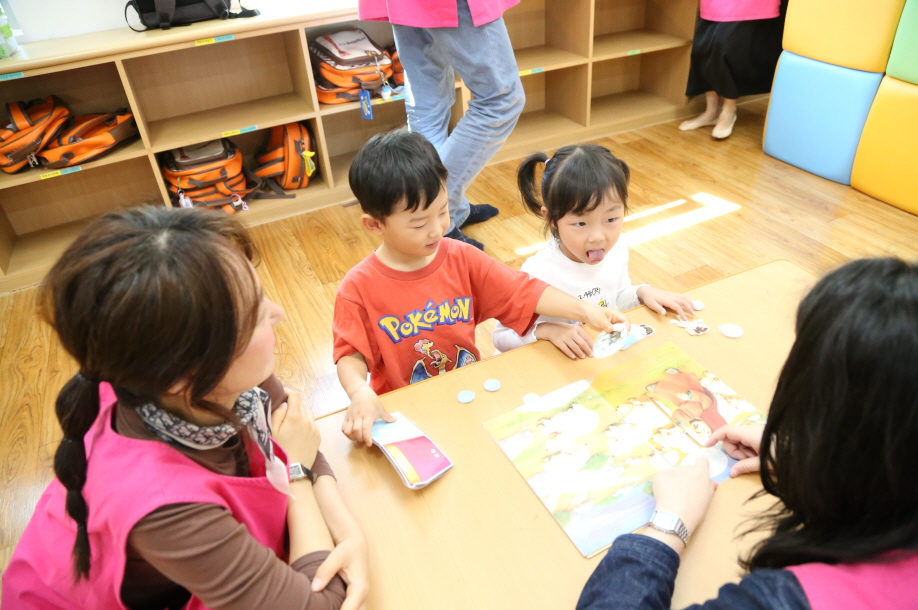 [꾸미기]IMG_6116.JPG