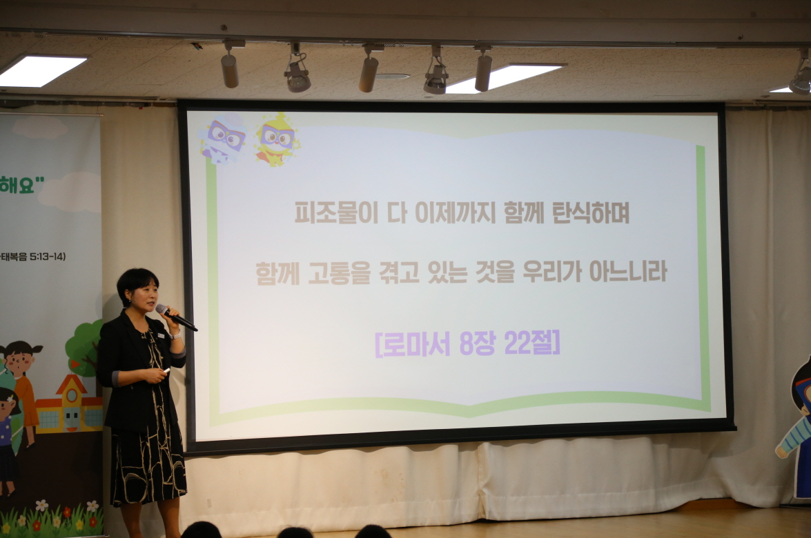 [꾸미기]IMG_6077.JPG