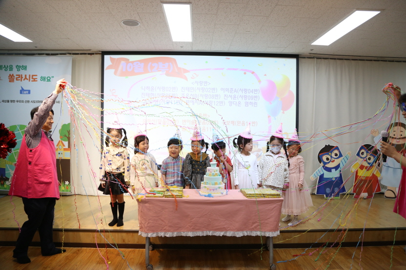 [꾸미기]IMG_6088.JPG