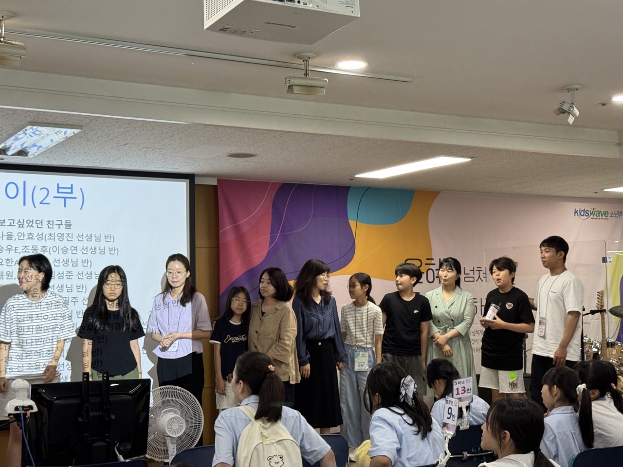 소년부_사진_20250701_62.jpg
