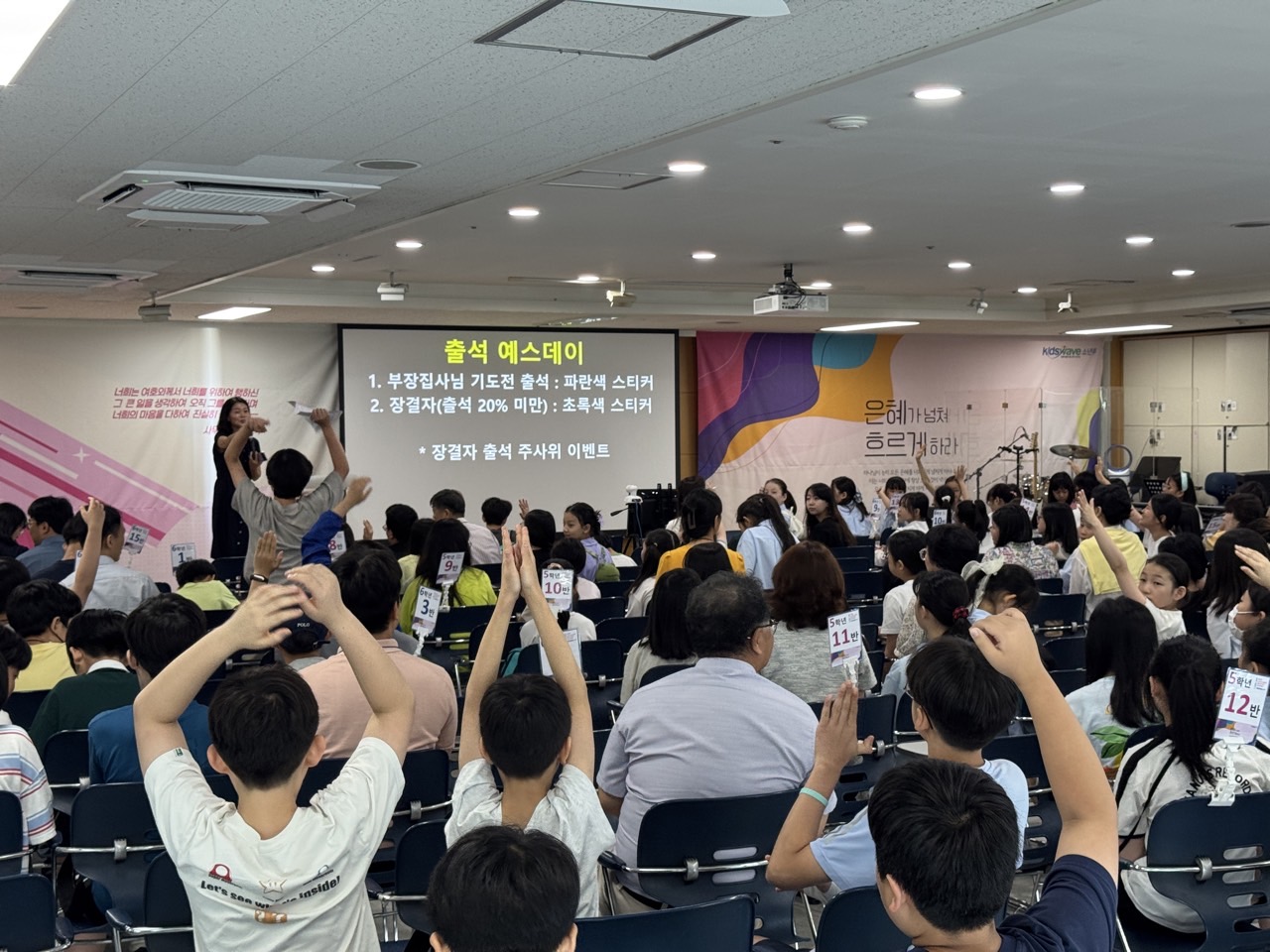 소년부_사진_20250701_52.jpg