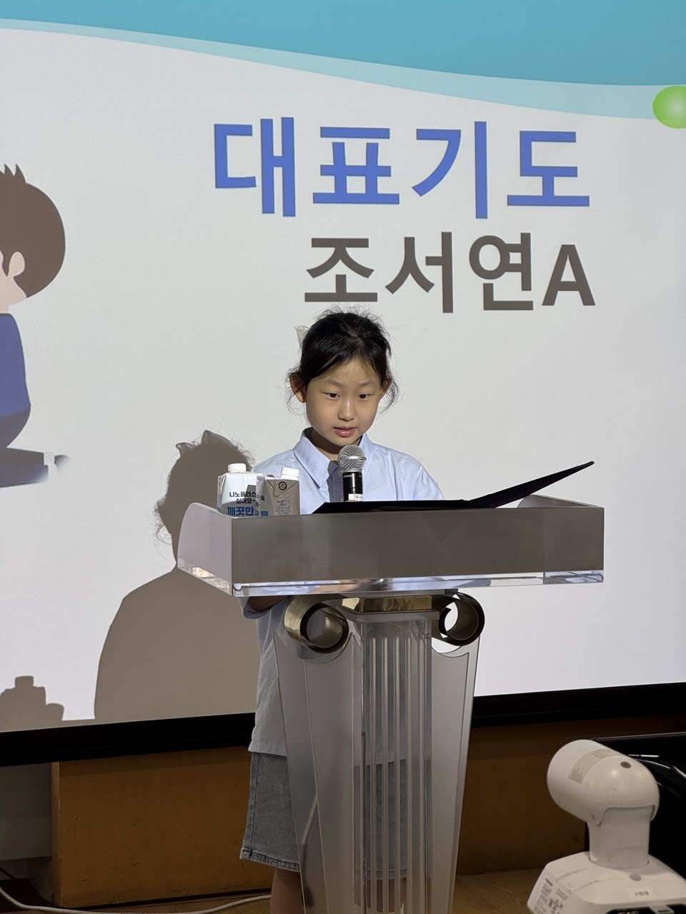 소년부_사진_20250701_19.jpg