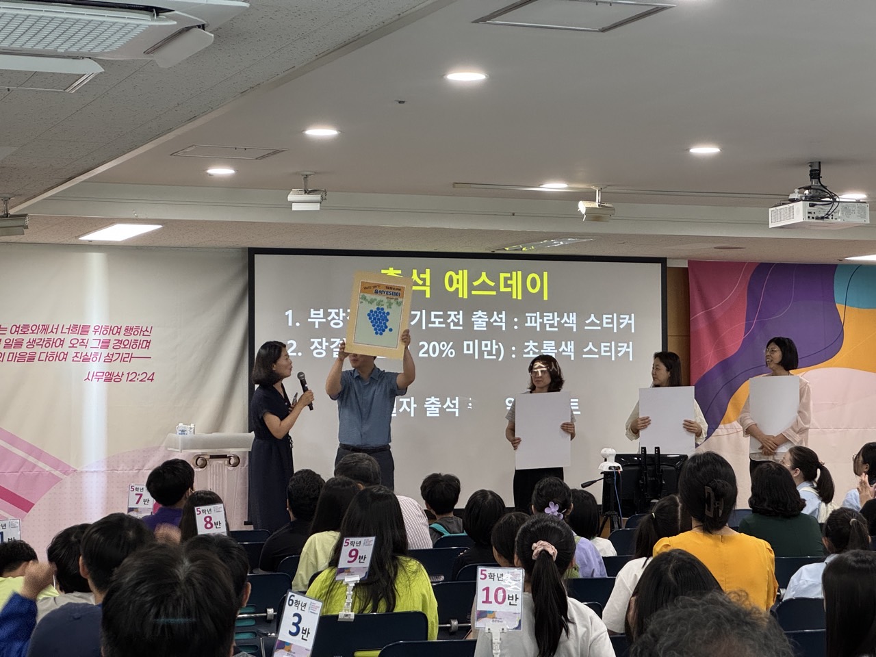 소년부_사진_20250701_55.jpg