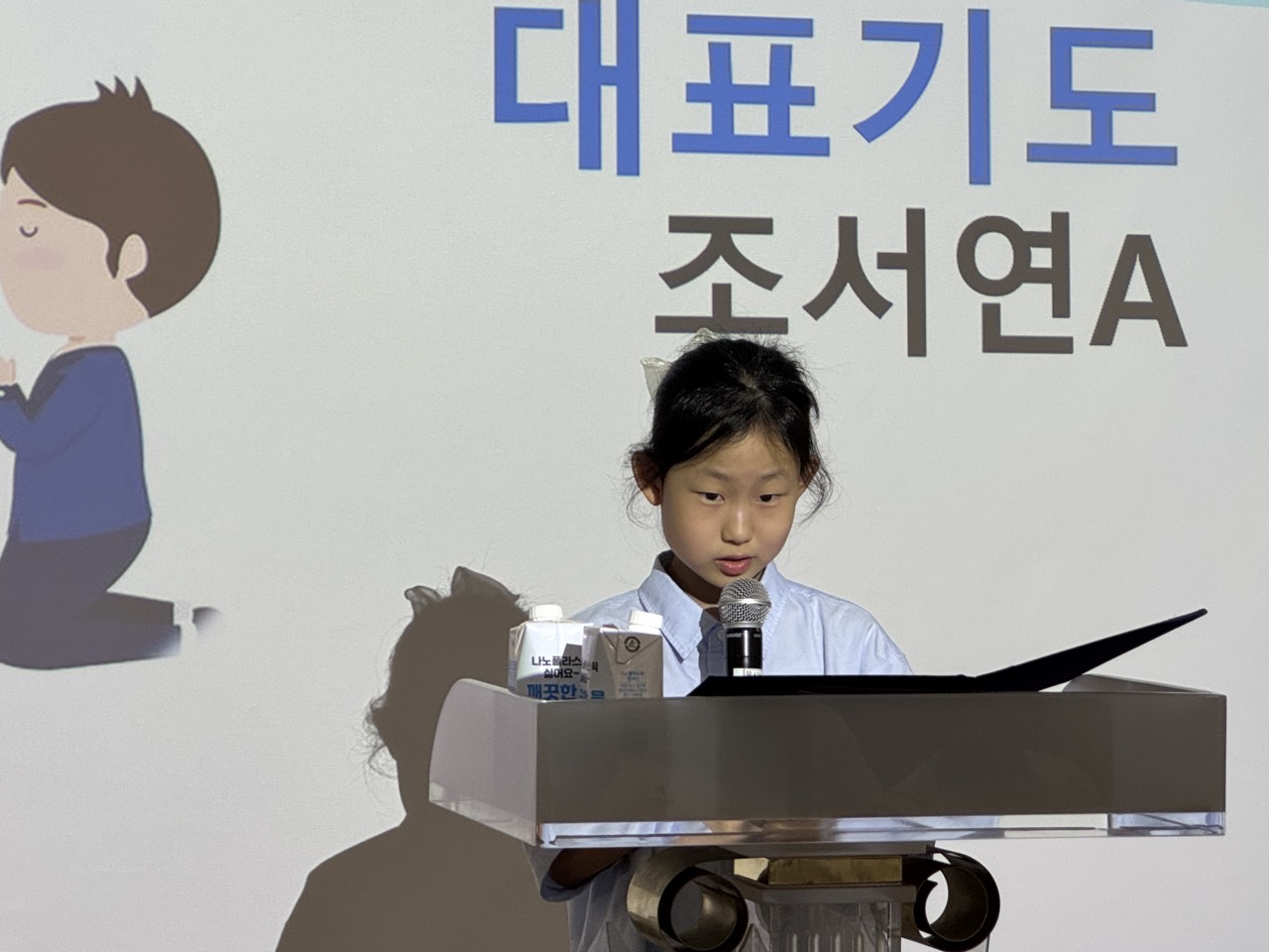 소년부_사진_20250701_20.jpg