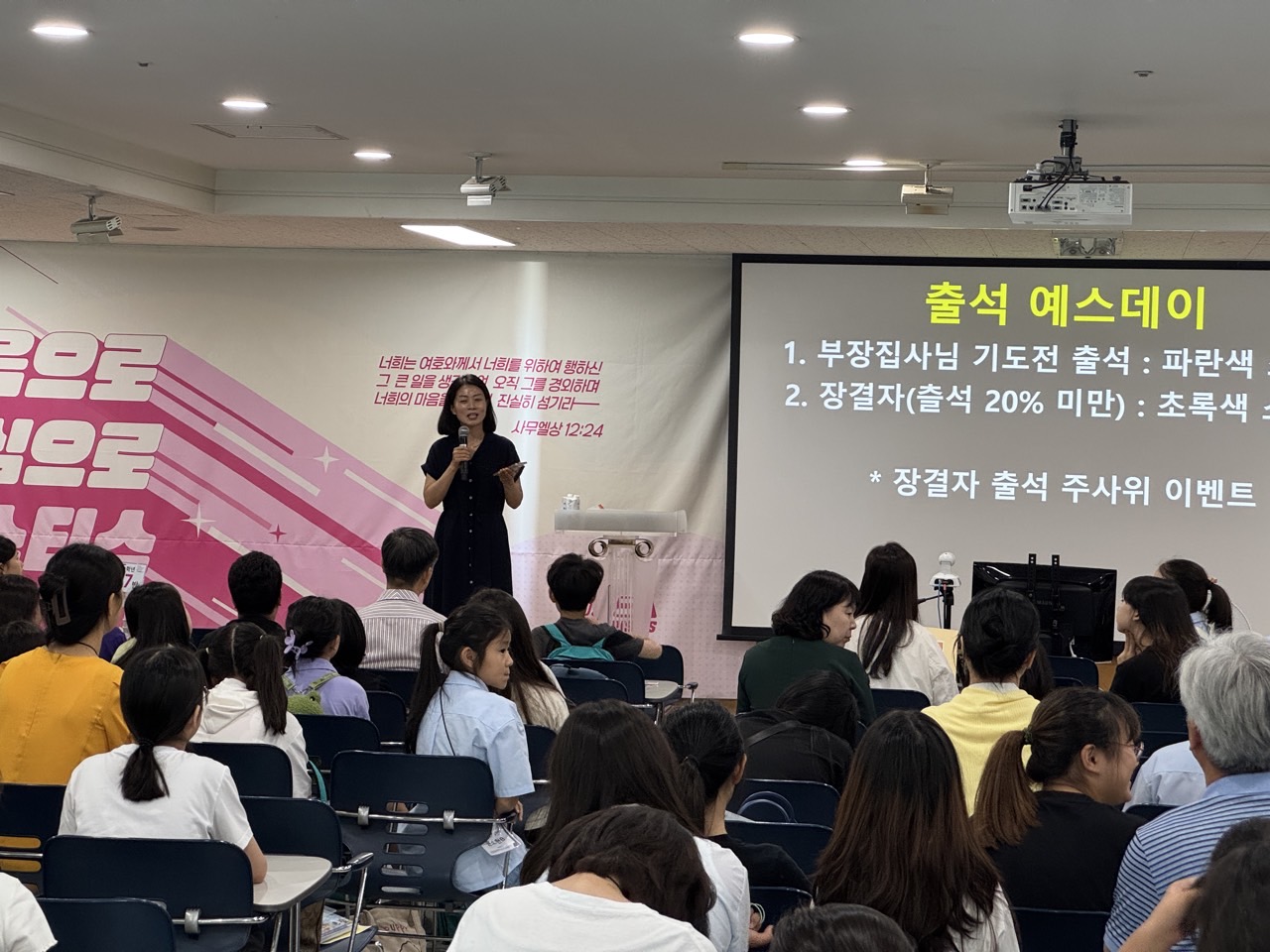 소년부_사진_20250701_50.jpg