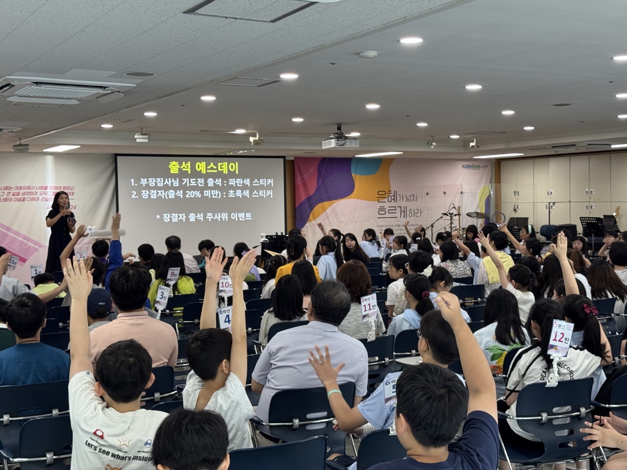소년부_사진_20250701_51.jpg