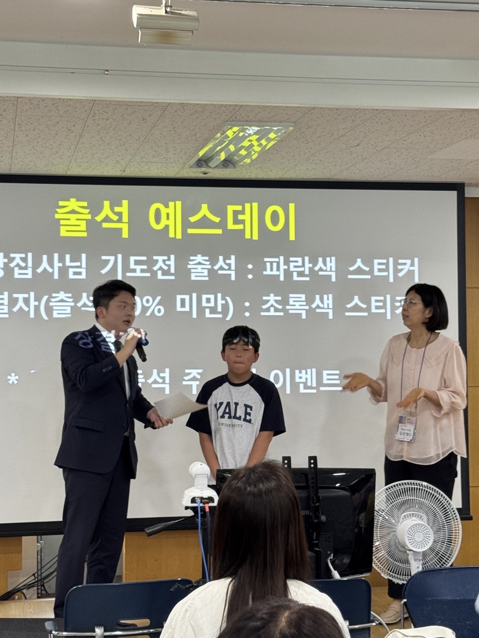 소년부_사진_20250701_46.jpg