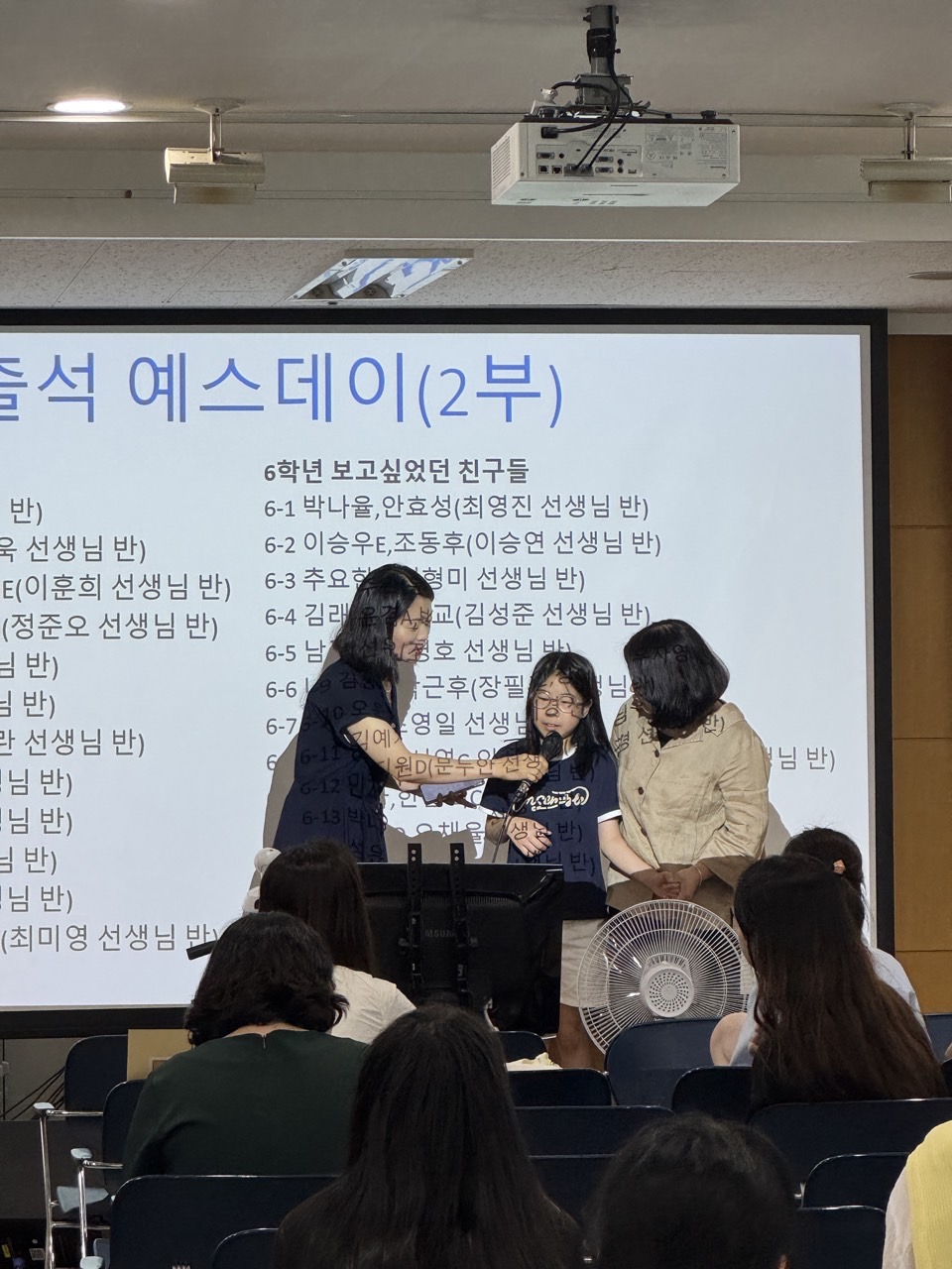 소년부_사진_20250701_66.jpg