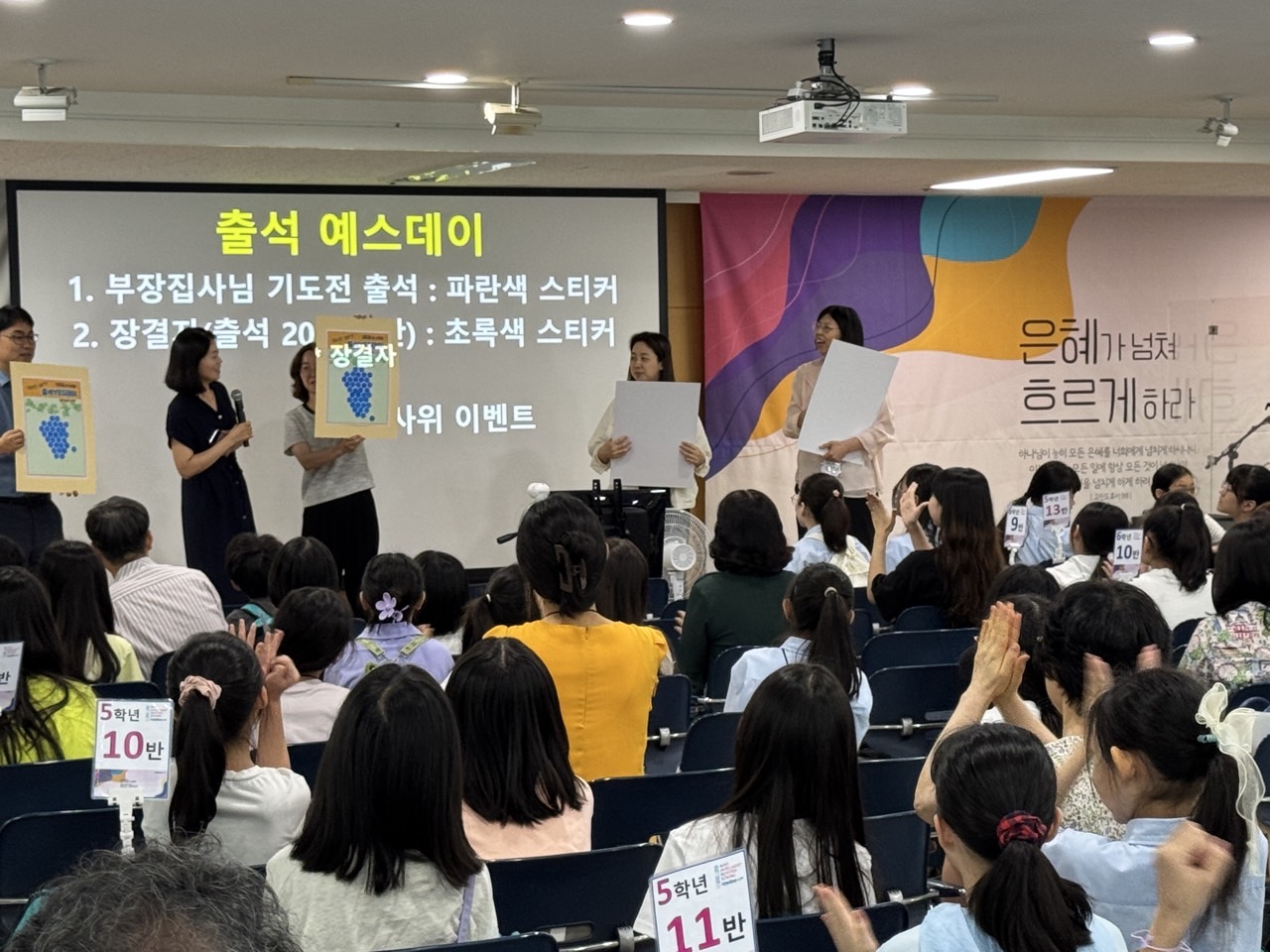 소년부_사진_20250701_57.jpg