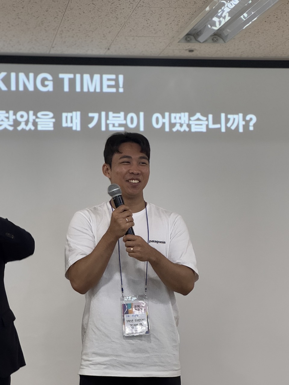 소년부_사진_20250701_33.jpg