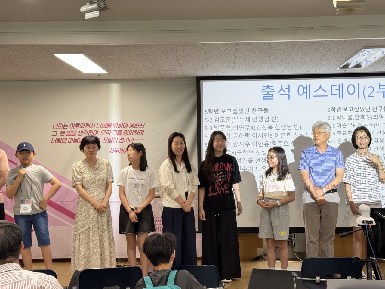 소년부_사진_20250701_61.jpg