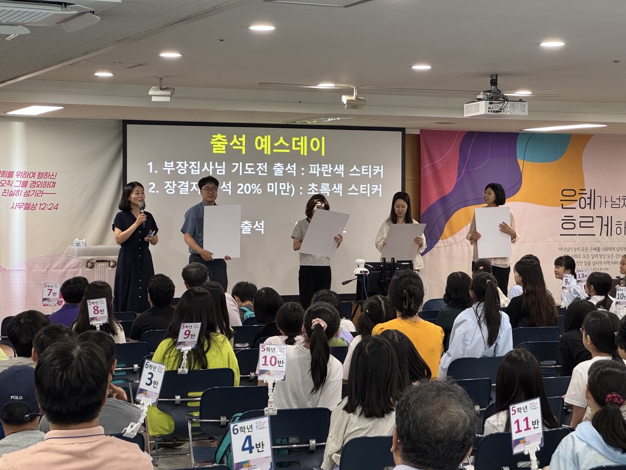 소년부_사진_20250701_53.jpg