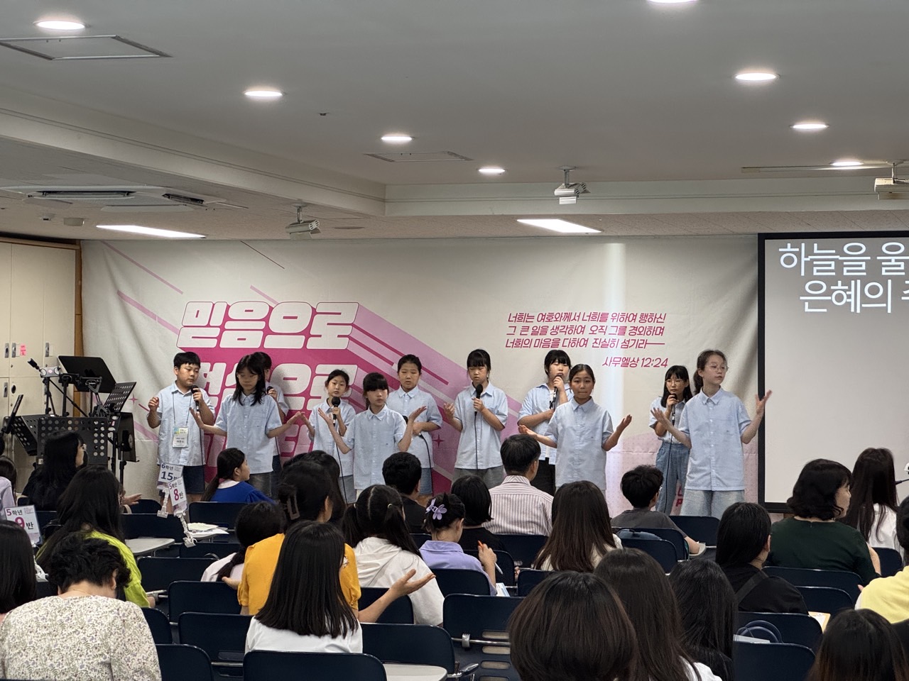 소년부_사진_20250701_18.jpg