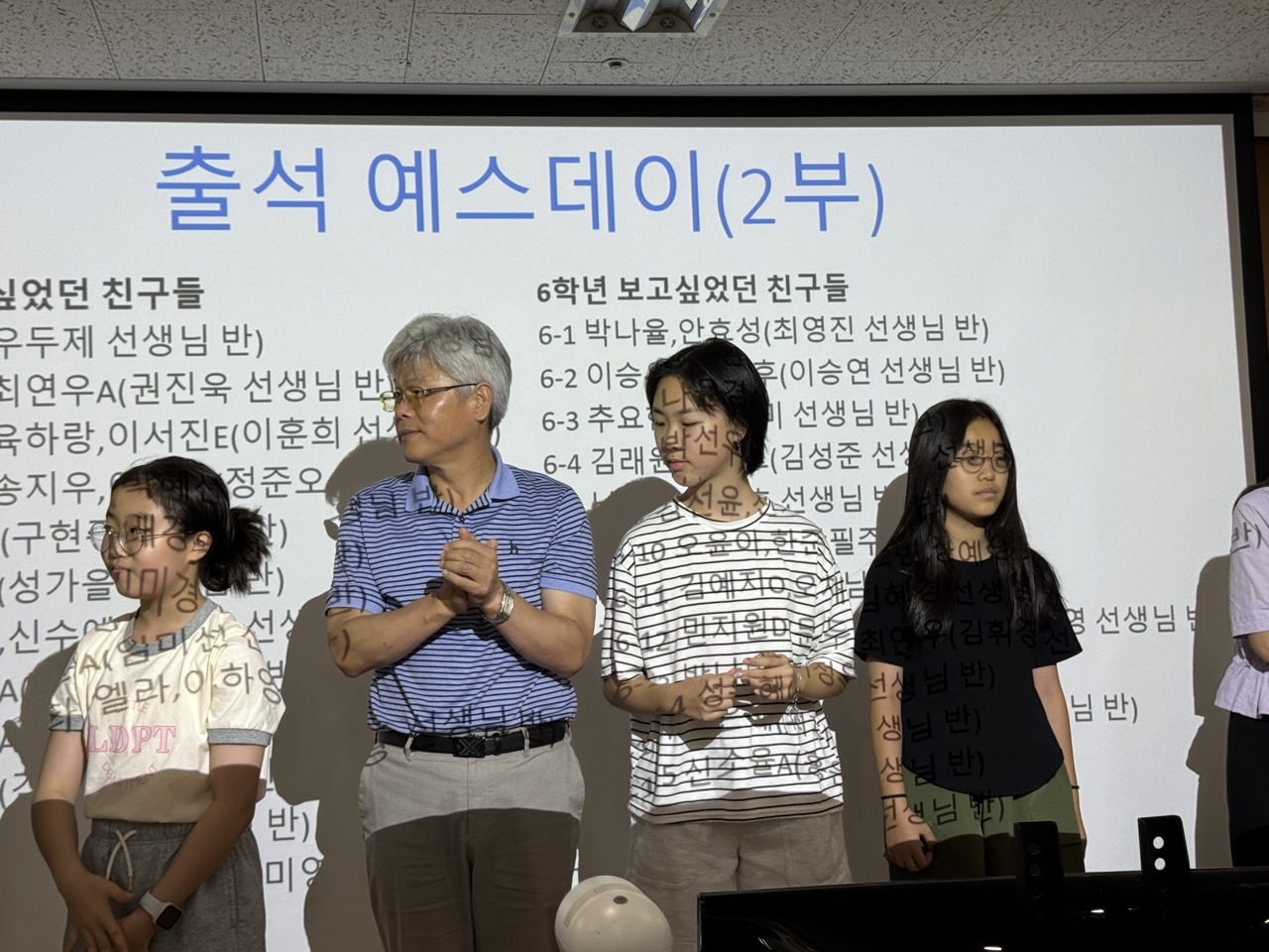 소년부_사진_20250701_65.jpg