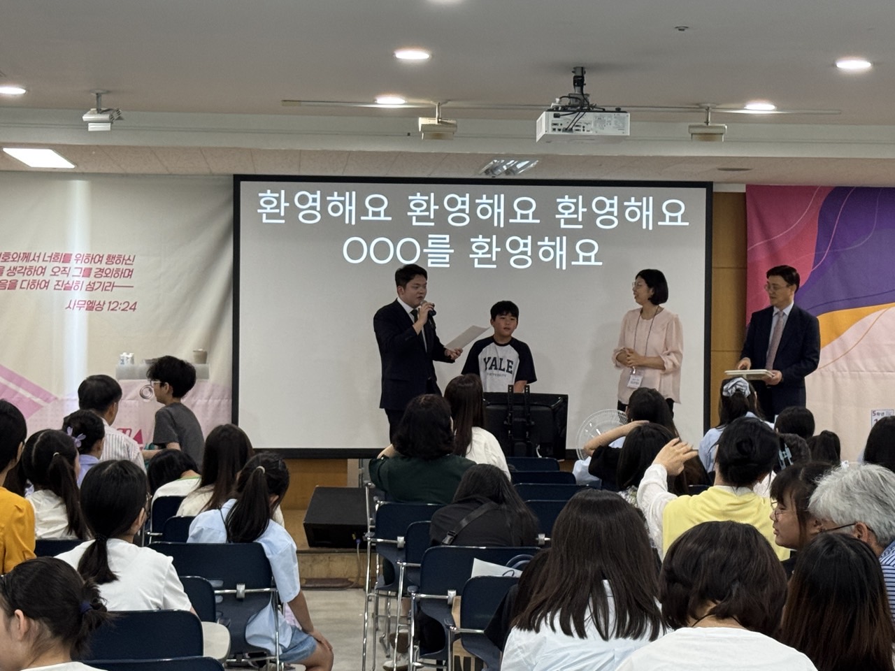 소년부_사진_20250701_48.jpg
