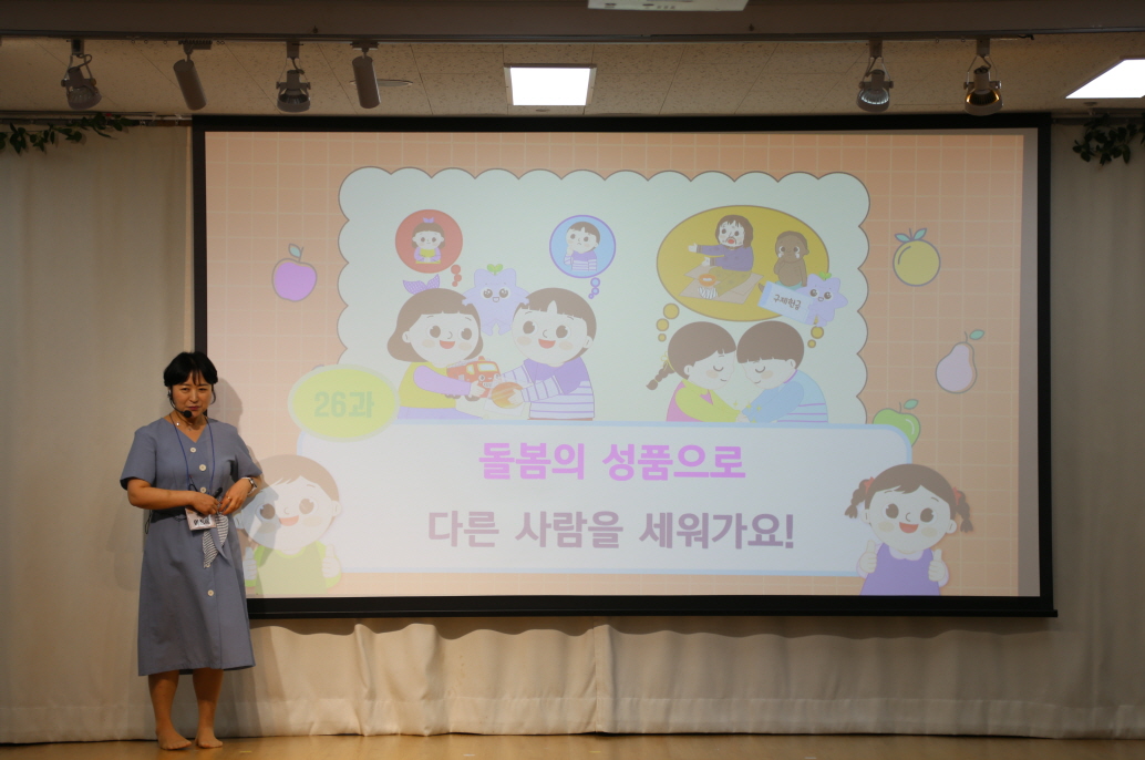 [꾸미기]IMG_2460.JPG