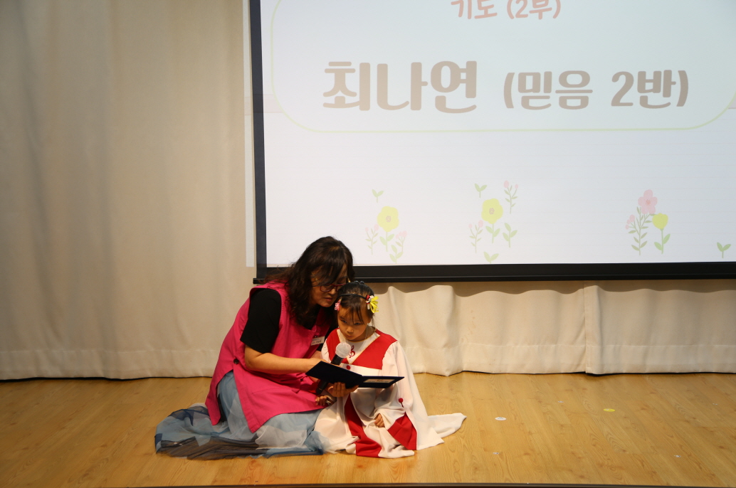 [꾸미기]IMG_2442.JPG