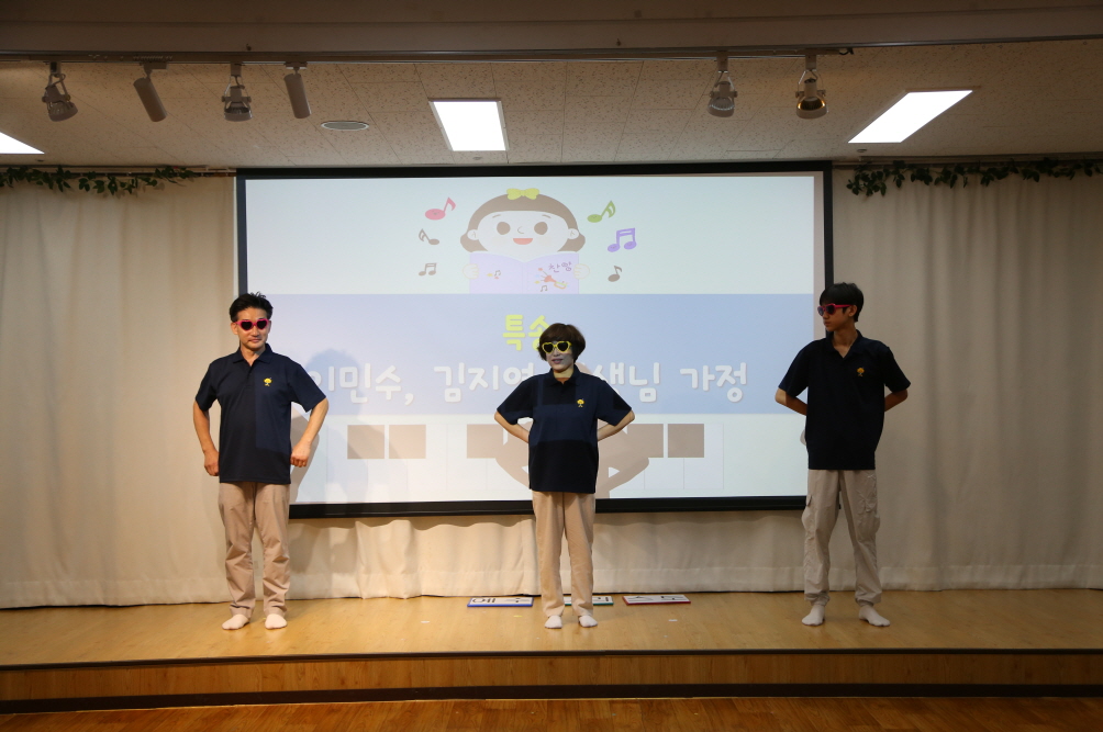 [꾸미기]IMG_2448.JPG