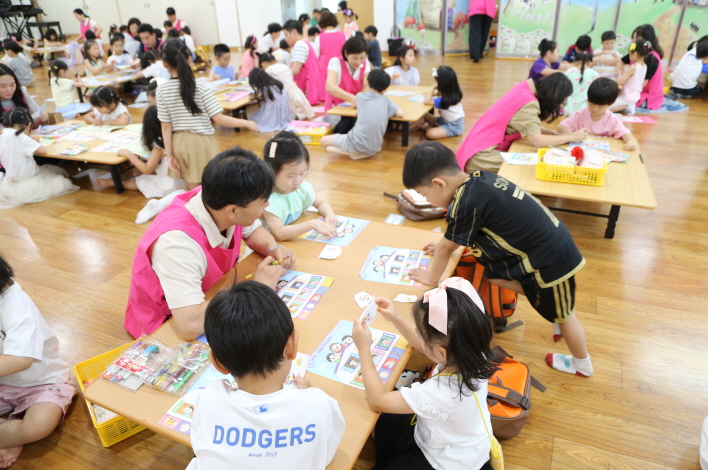 [꾸미기]IMG_2467.JPG