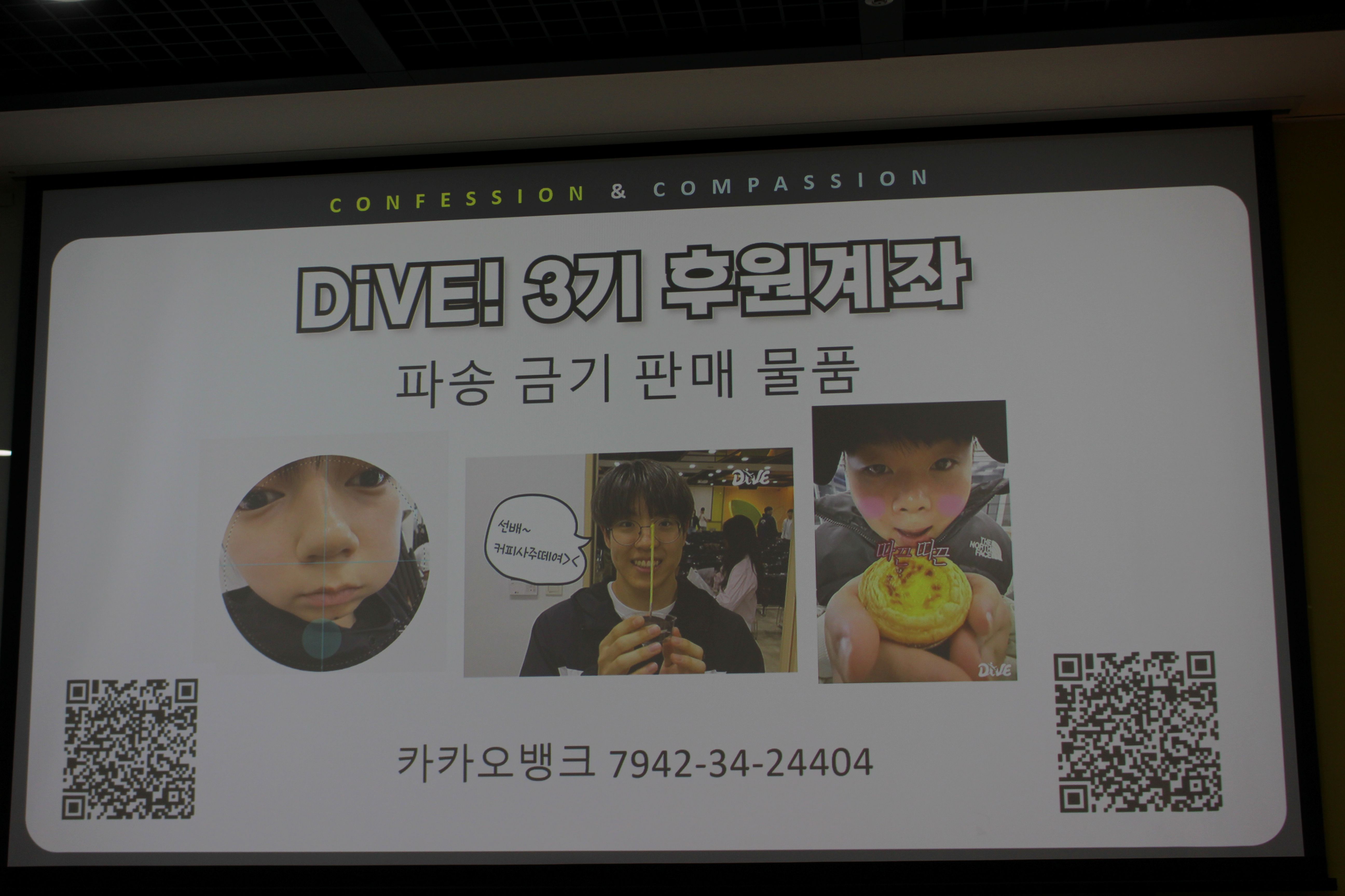 KakaoTalk_20260727_214906554_04.jpg
