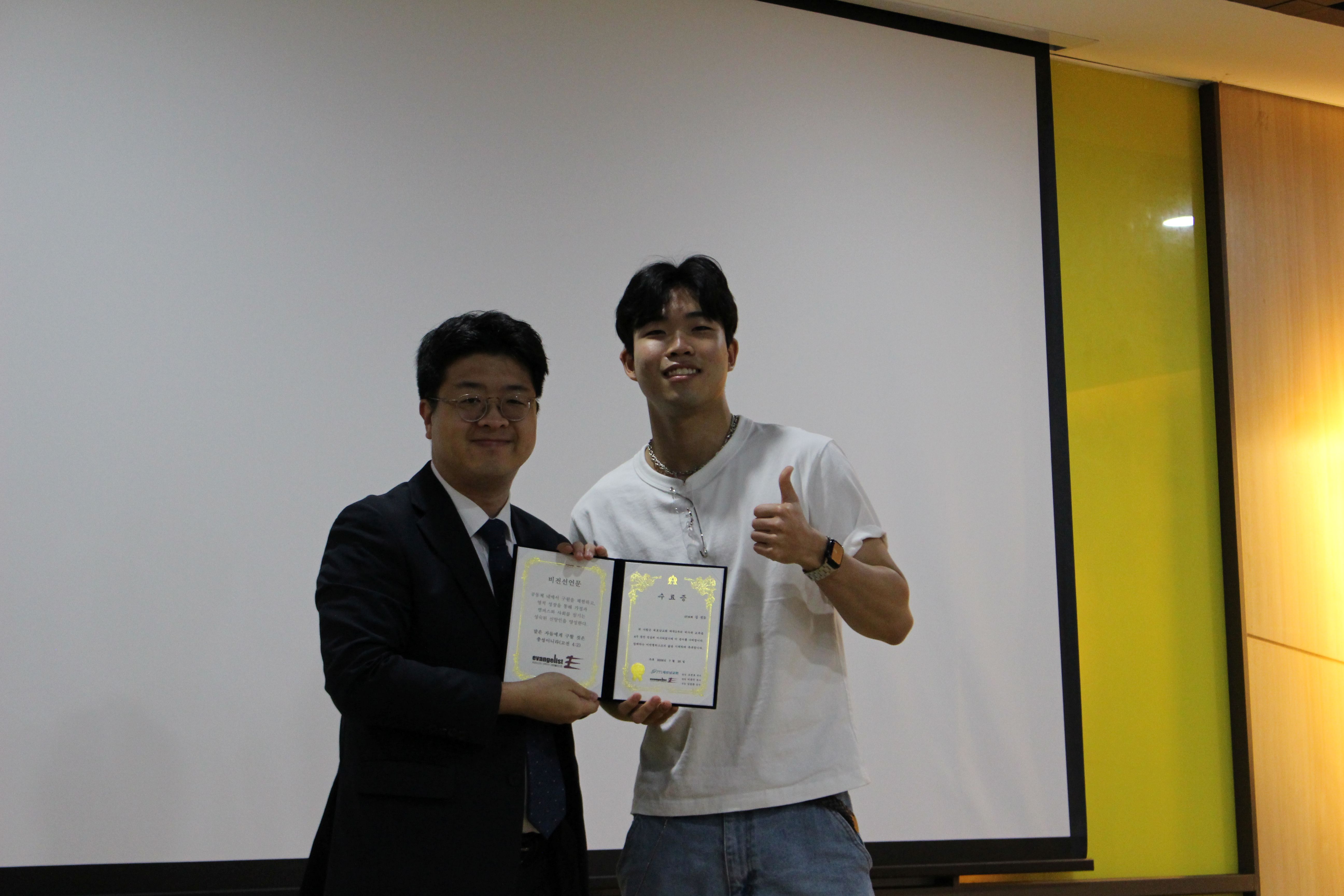 KakaoTalk_20260727_214906554.jpg