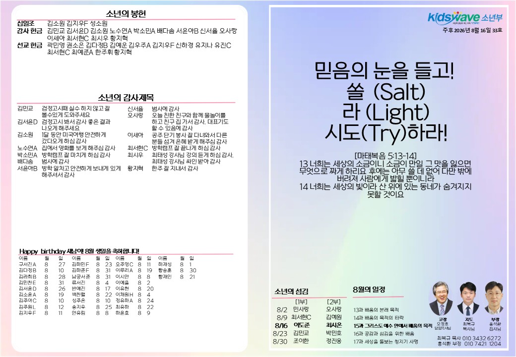 슬라이드1.JPG