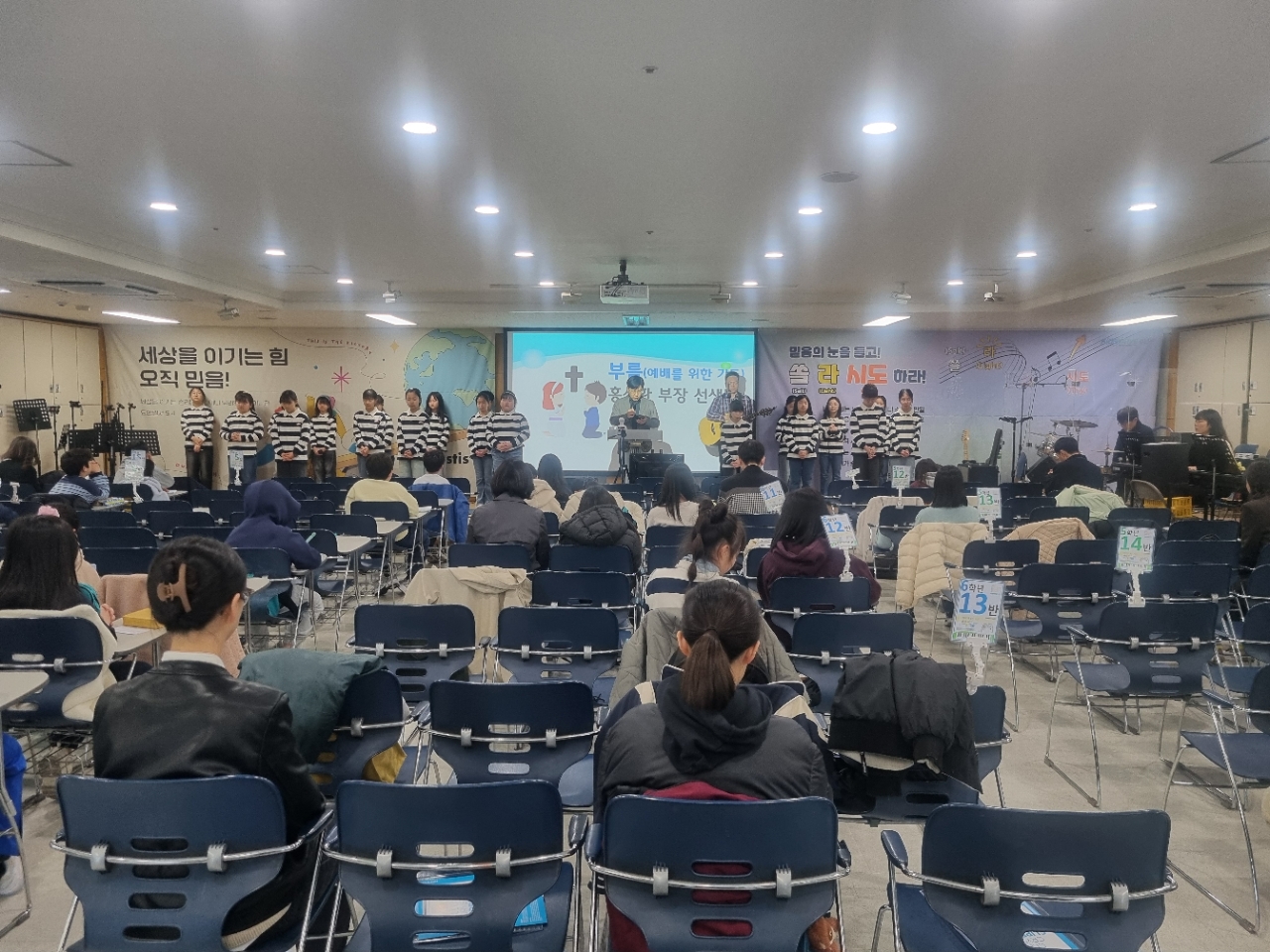 소년부_사진_20260322_1.jpg
