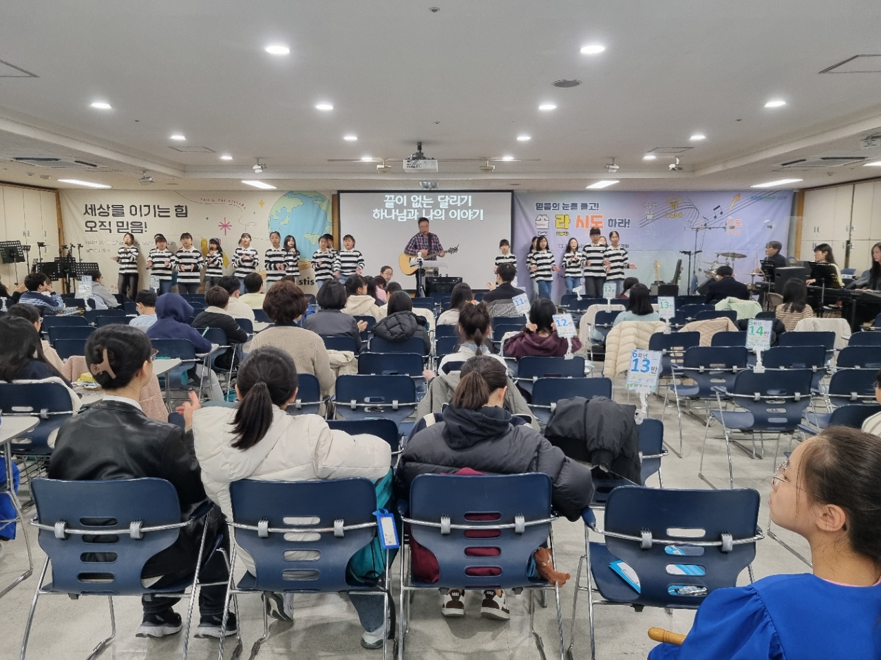 소년부_사진_20260322_3.jpg