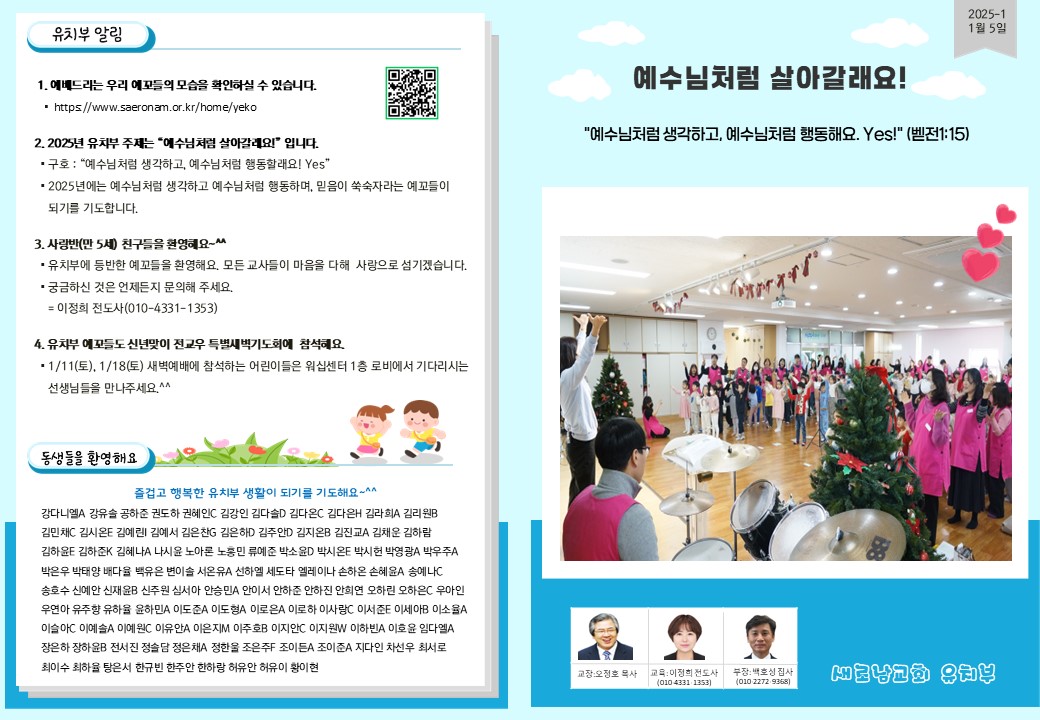슬라이드1.JPG
