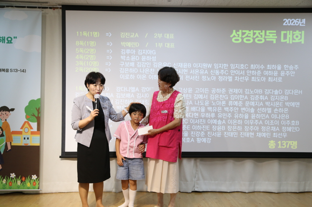 [꾸미기]IMG_5808.JPG