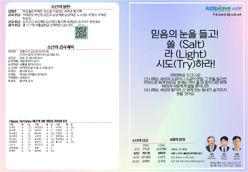 슬라이드1.JPG