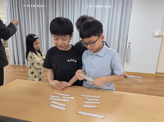 KakaoTalk_20260620_122224022_20.jpg