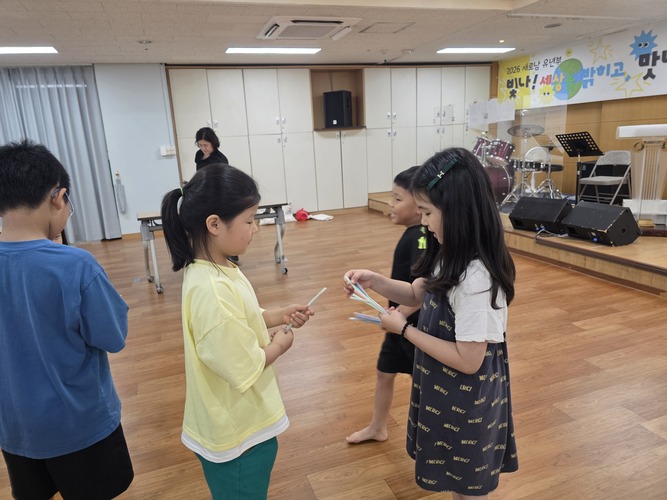 KakaoTalk_20260620_122224022_28.jpg