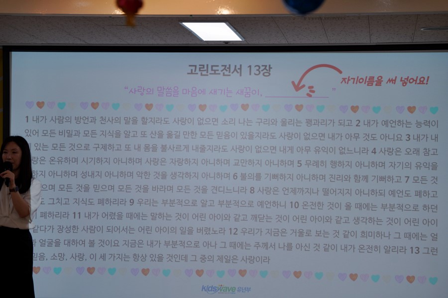 DSC0767808162부-2.JPG