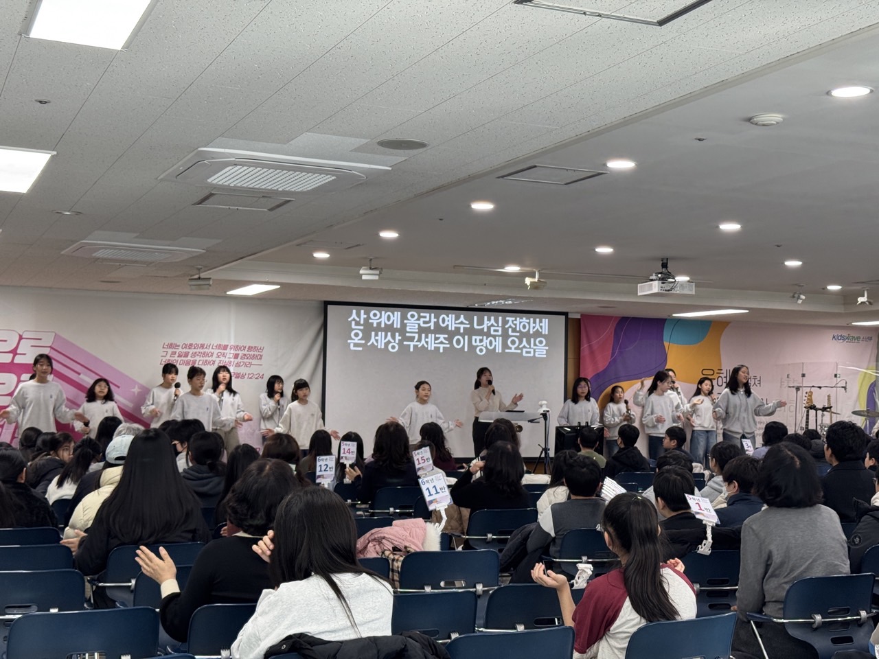 소년부_사진_20251221_38.jpg