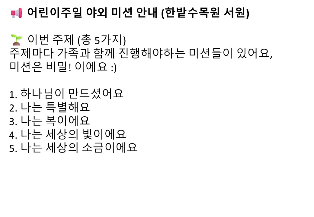 슬라이드4.JPG