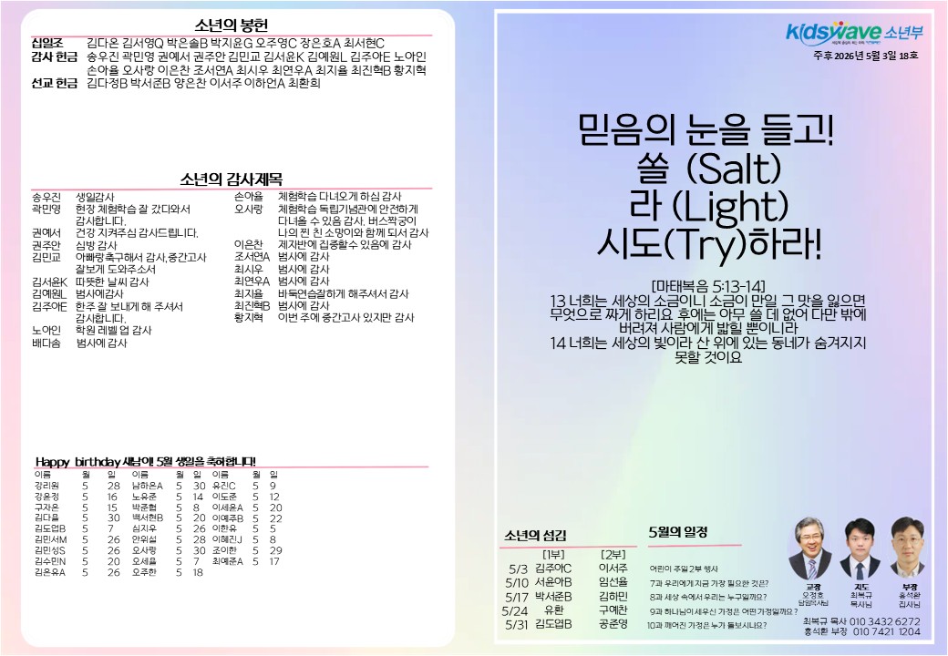 슬라이드1.JPG