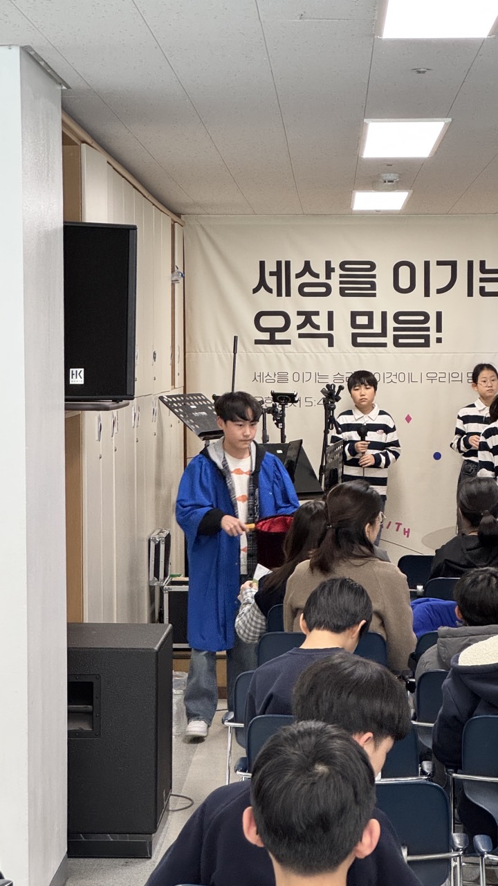 소년부_사진_20260308_27.jpg