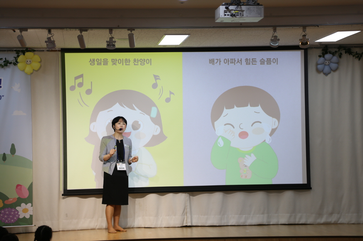 [꾸미기]IMG_0685.JPG