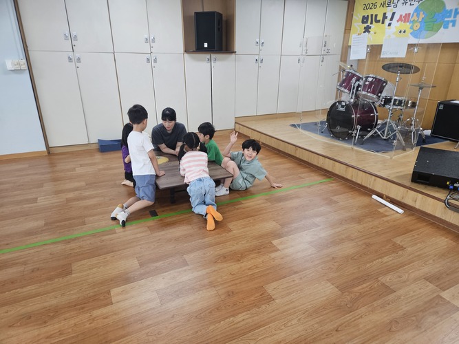 KakaoTalk_20260523_120525180_23.jpg