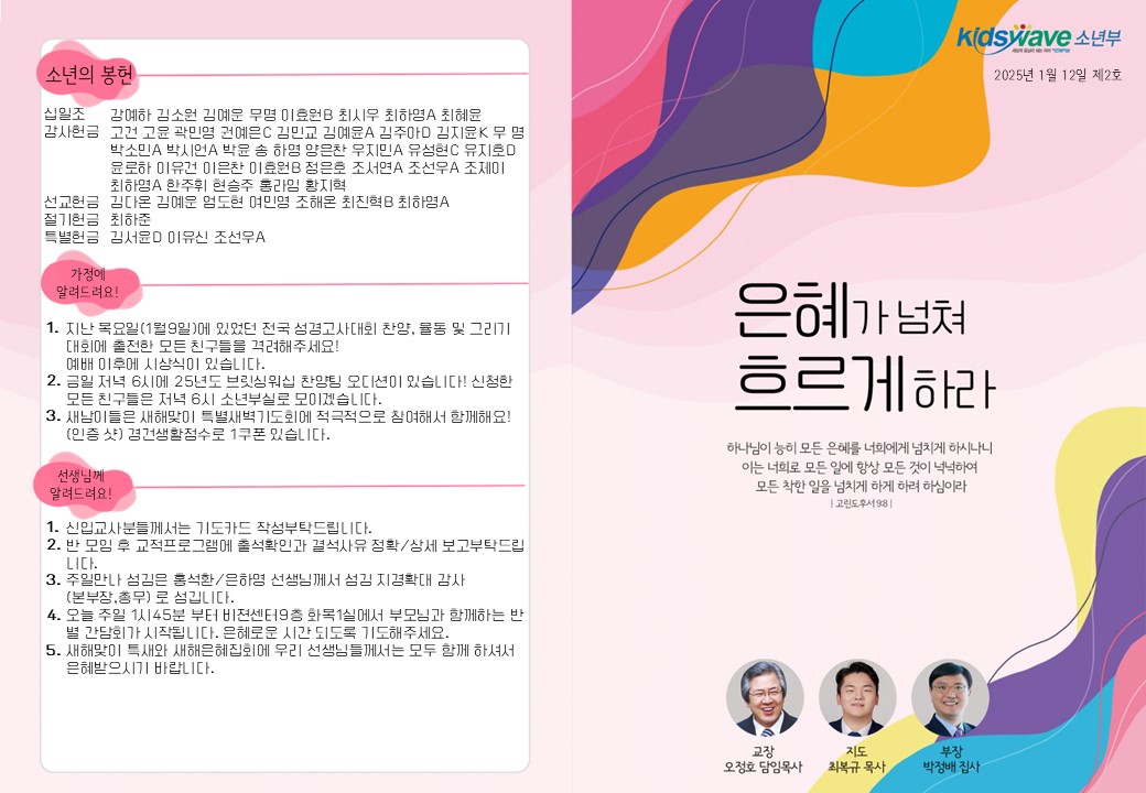 슬라이드1.JPG