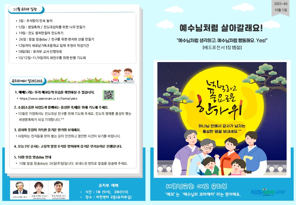 슬라이드1.JPG
